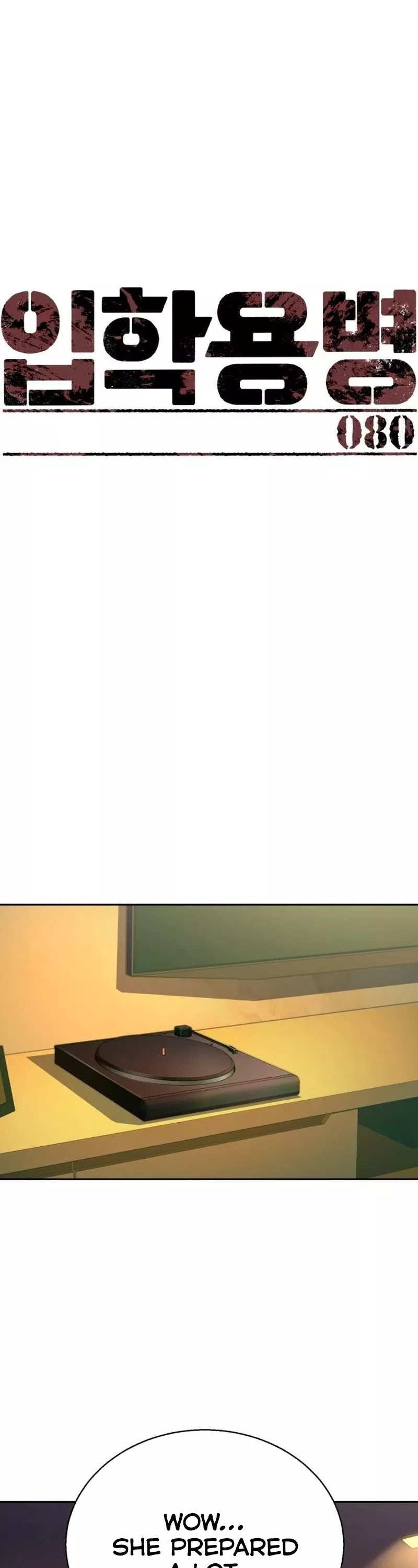 Teenage Mercenary, chapter 80, image 2