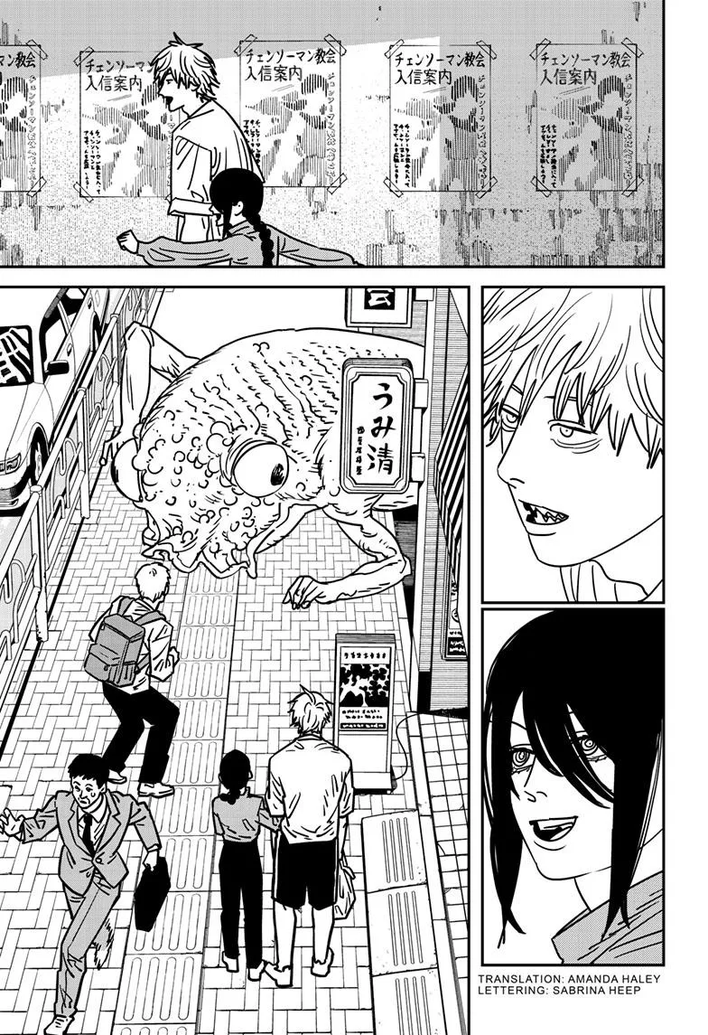 Chainsaw Man, chapter 141, image 2