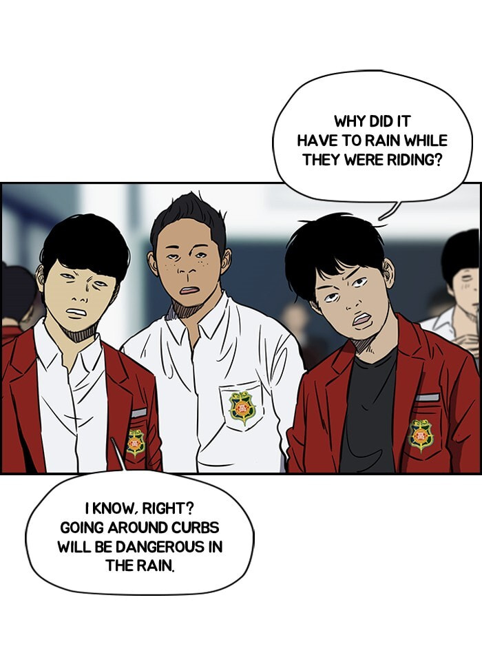 Wind Breaker, chapter 144, image 6