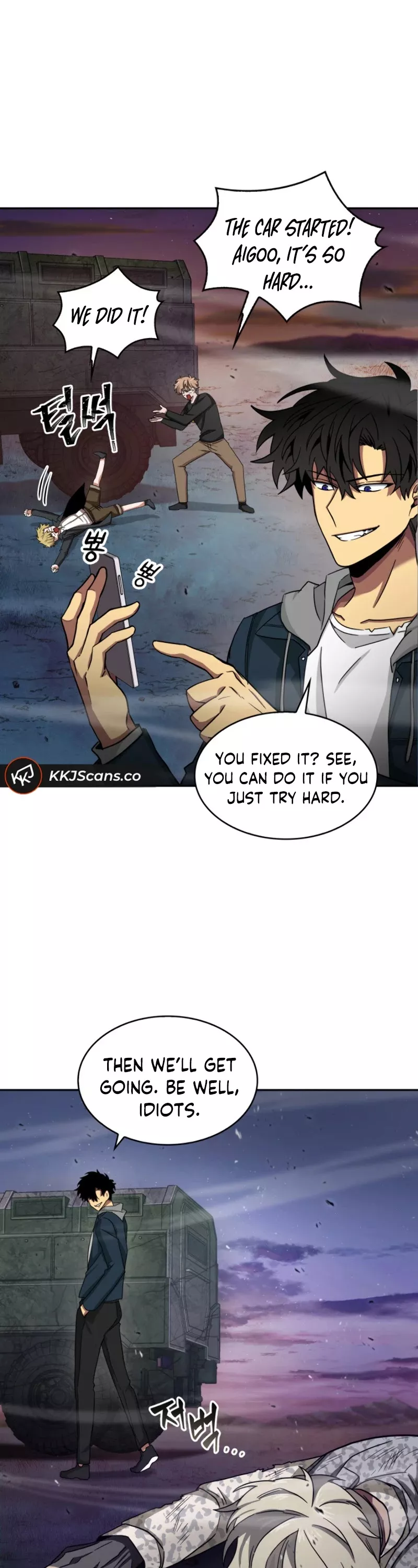 Tomb Raider King, chapter 130, image 22