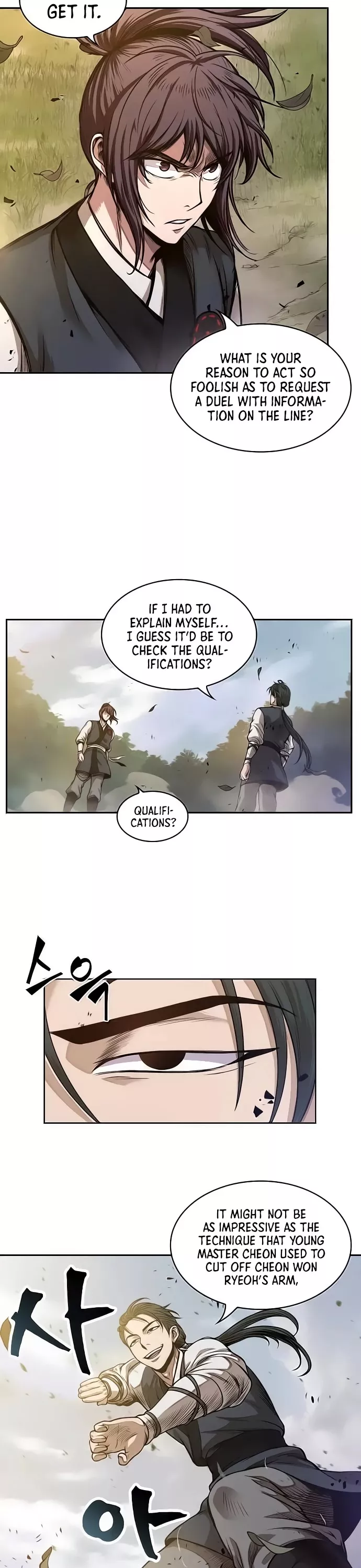 Nano Machine, chapter 32, image 26
