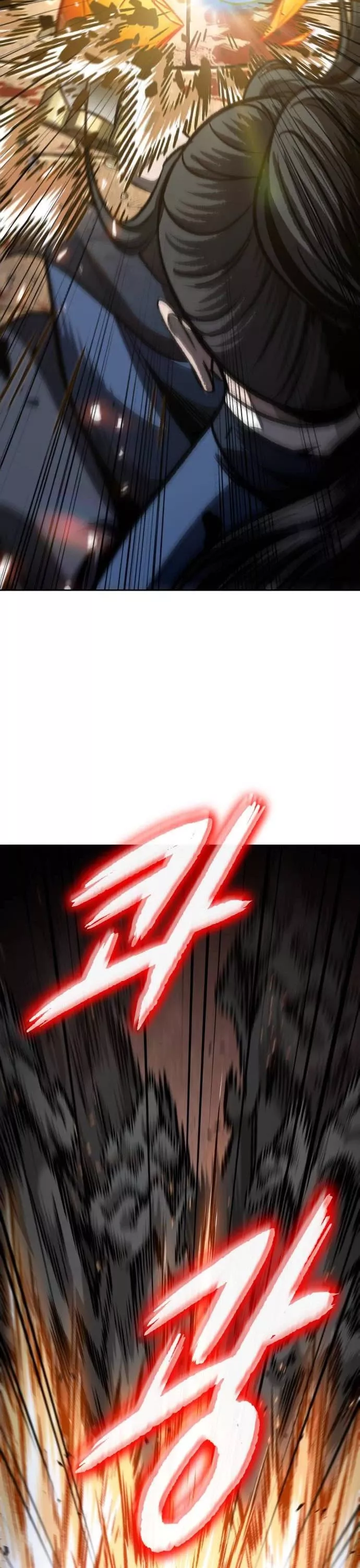 Nano Machine, chapter 194, image 48