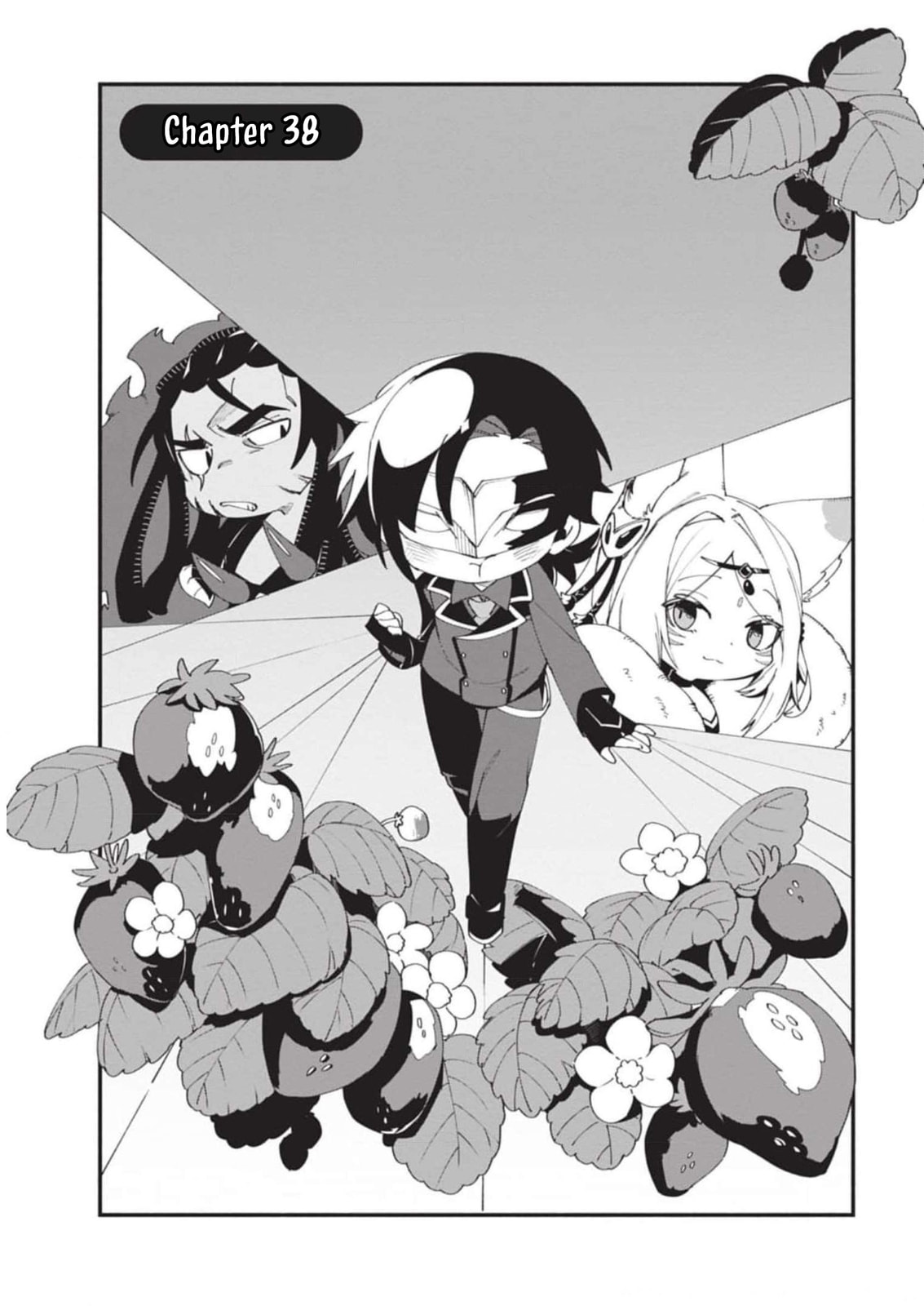Kage no Jitsuryokusha ni Naritakute! Shadow Gaiden, chapter 38, image 2