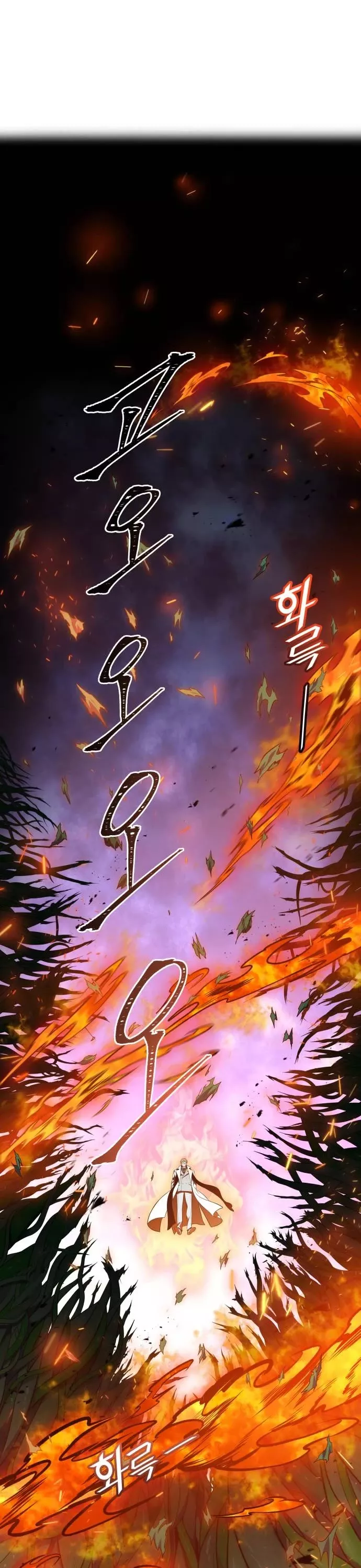 Tower of God, chapter 603, image 108