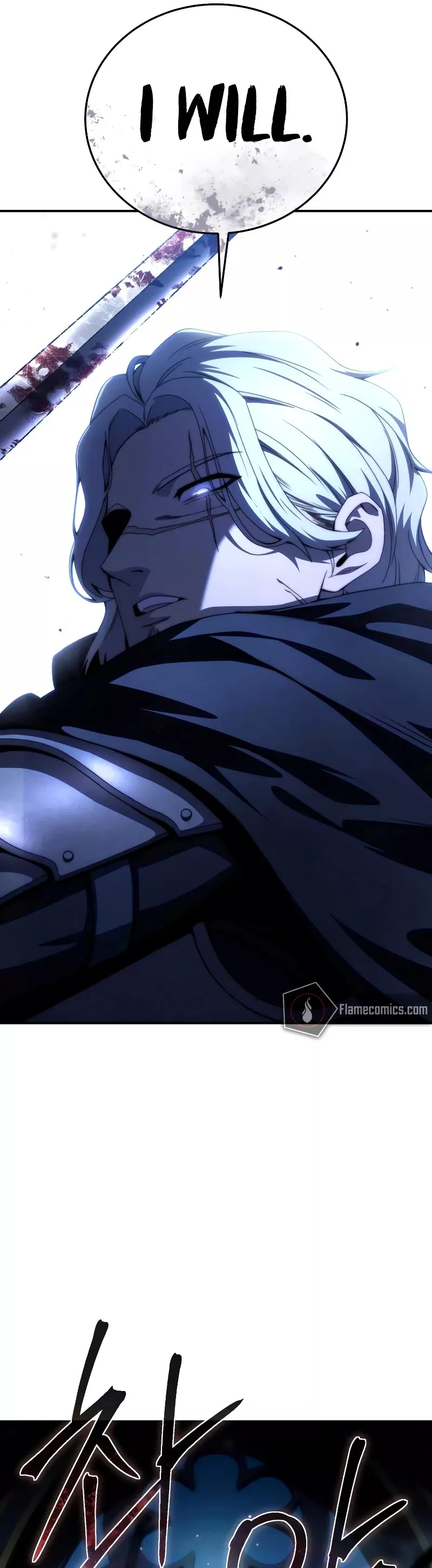 Star-Fostered Swordmaster, chapter 26, image 73