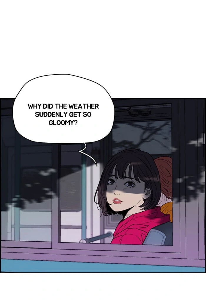 Wind Breaker, chapter 171, image 2
