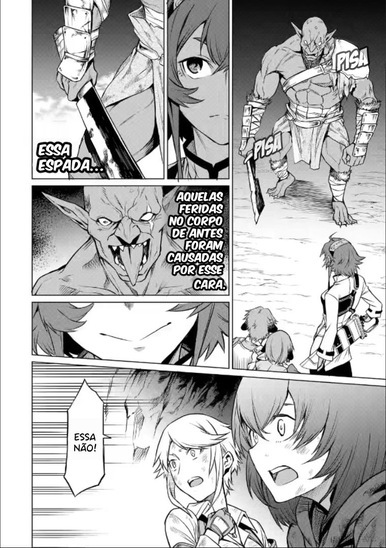 Mushoku Tensei: Eris wa Honki de Kiba o Togu, chapter 2, image 33