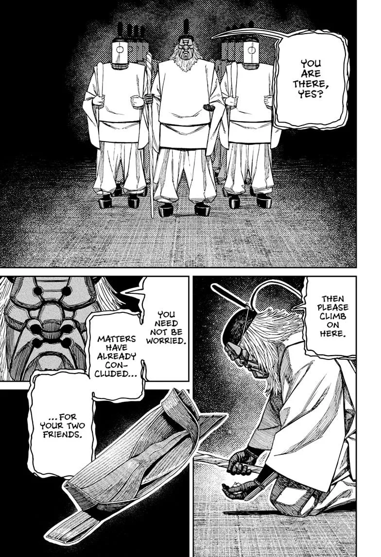 Dandadan, chapter 209, image 15