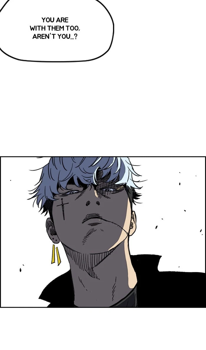 Wind Breaker, chapter 239, image 47