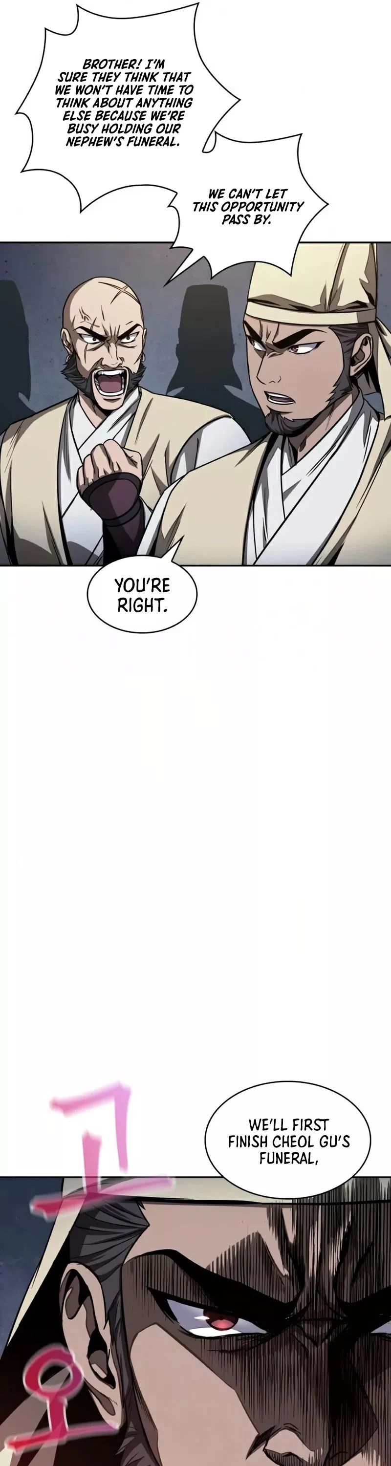 Nano Machine, chapter 87, image 14
