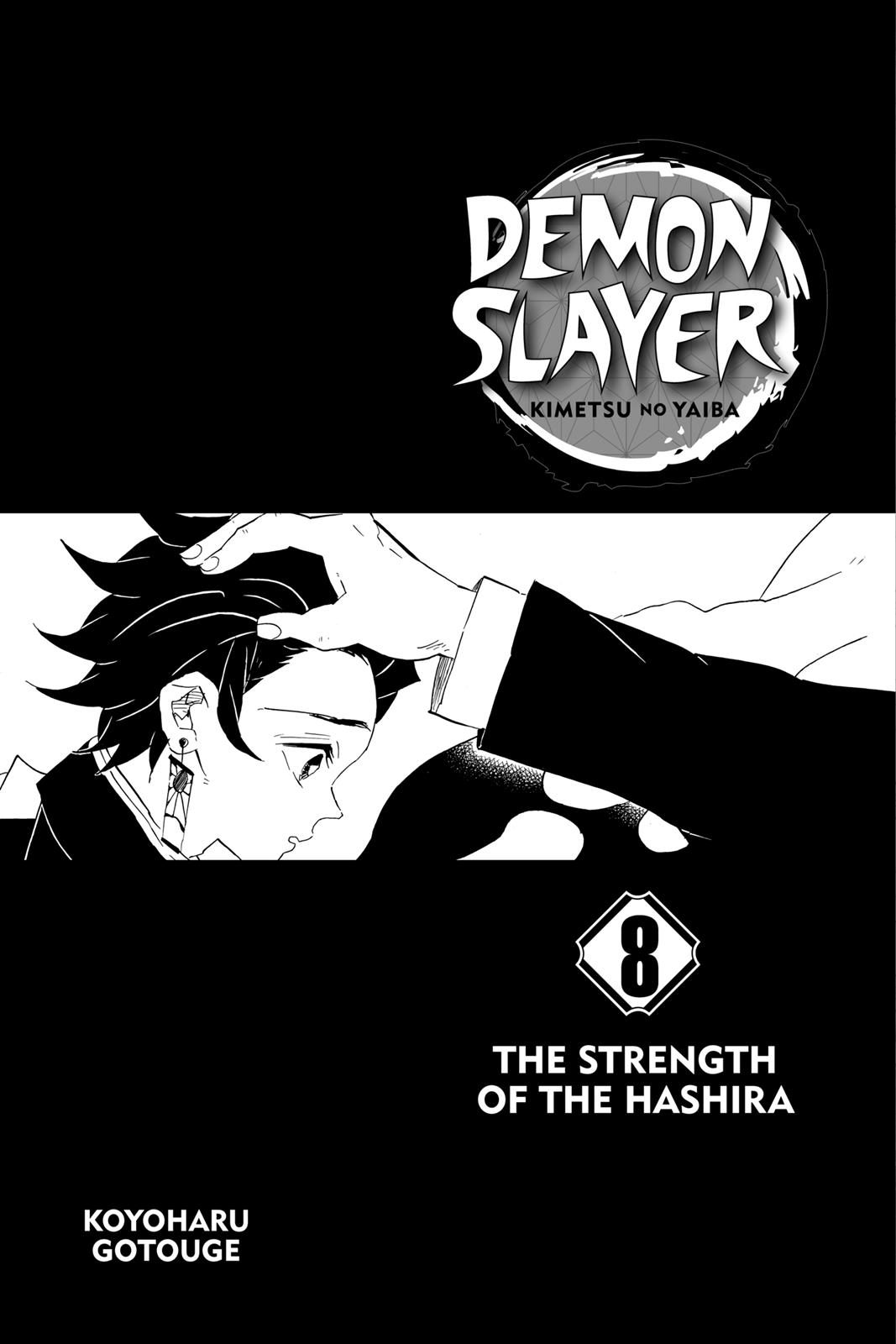 Demon Slayer: Kimetsu no Yaiba, chapter 62, image 4