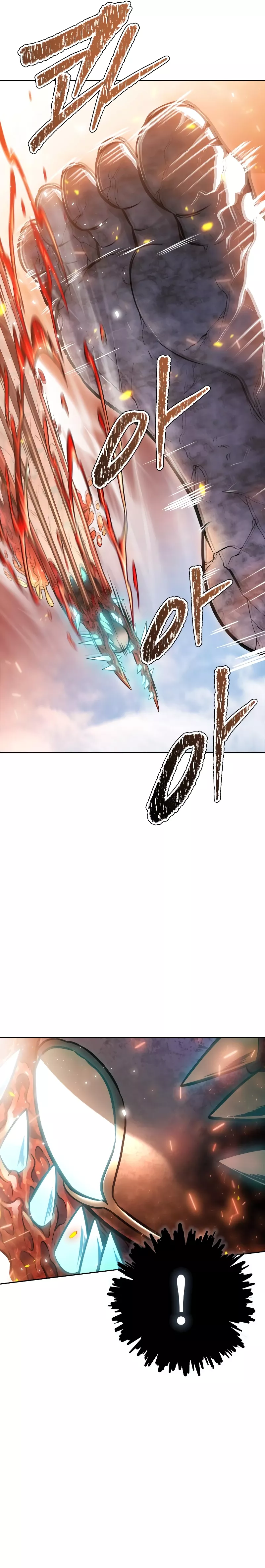 Tower of God, chapter 637, image 6