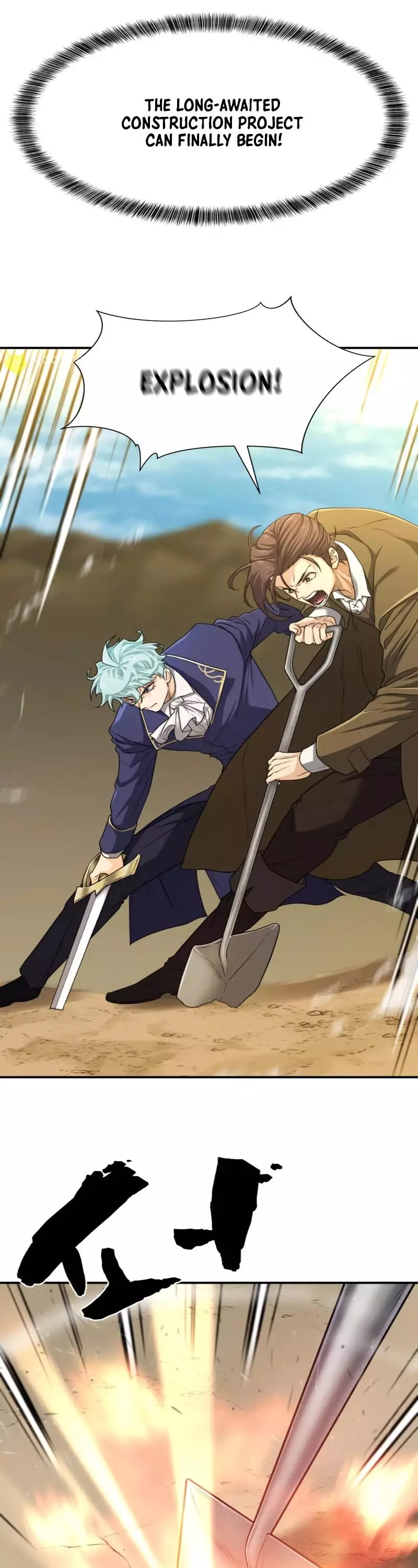 The Greatest Estate Developer, chapter 62, image 21