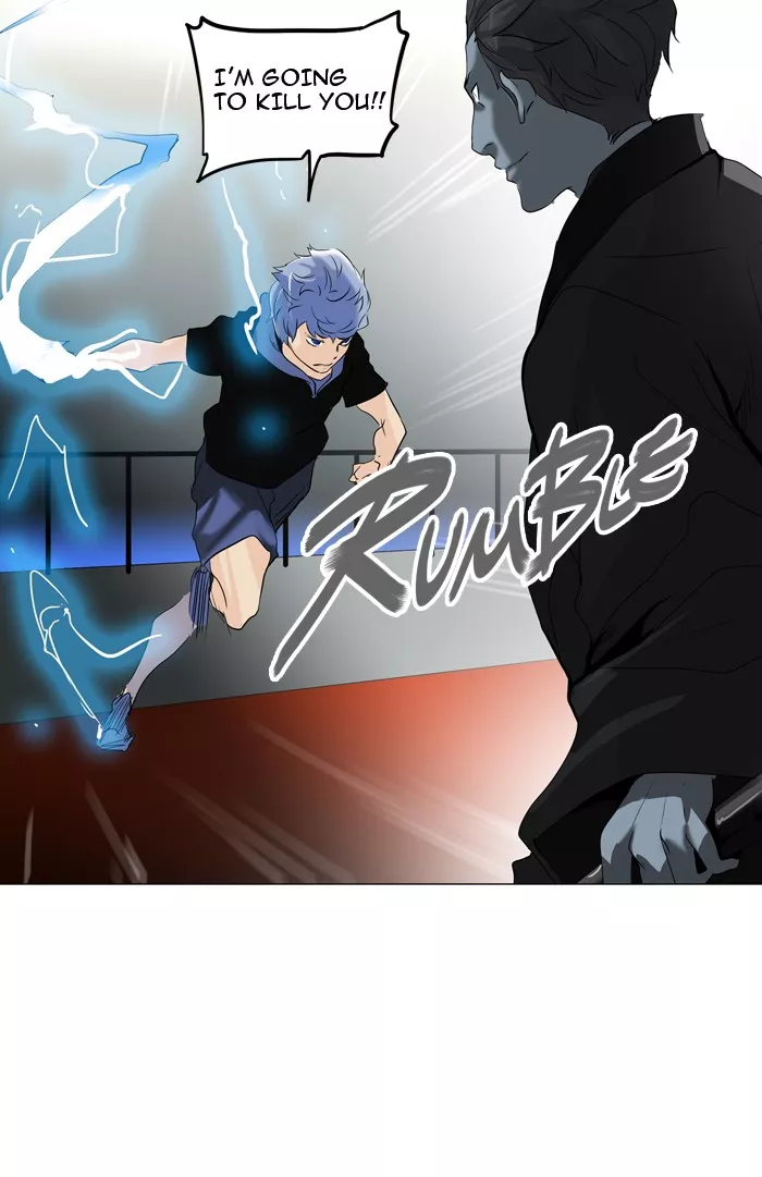 Tower of God, chapter 212, image 7