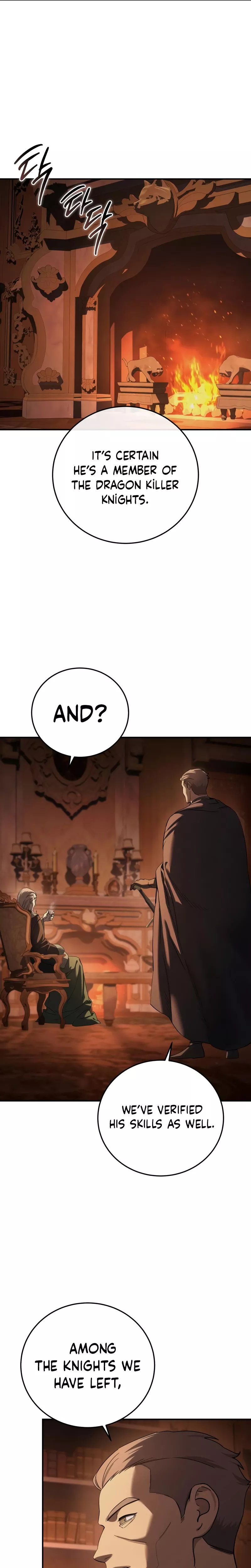 Star-Fostered Swordmaster, chapter 105, image 2