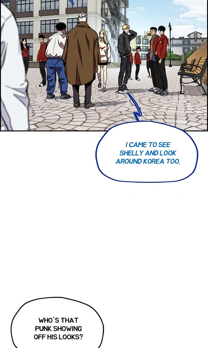 Wind Breaker, chapter 295, image 83