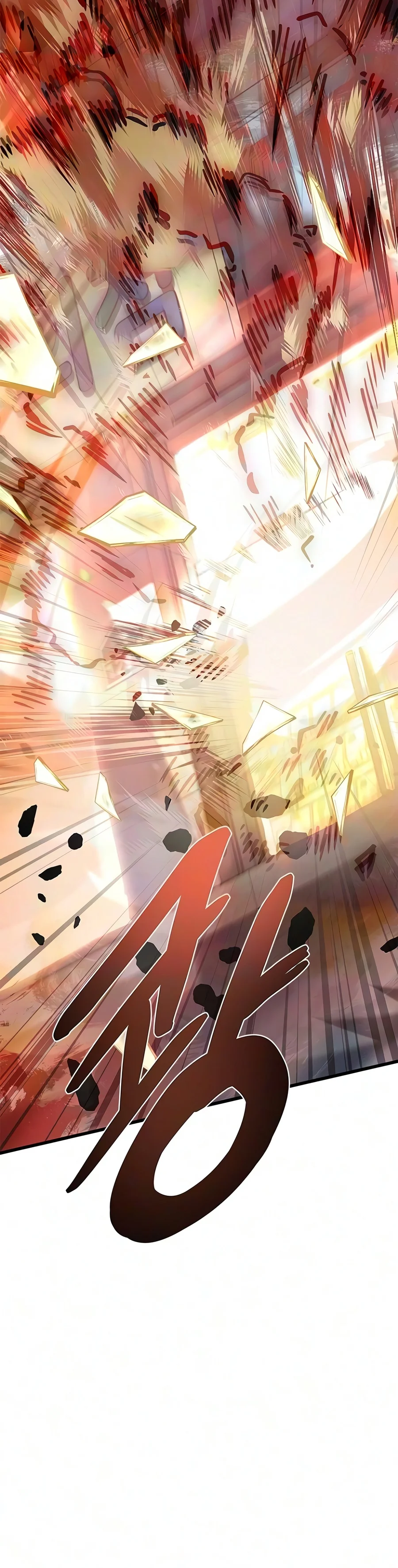 Villain To Kill, chapter 252, image 9