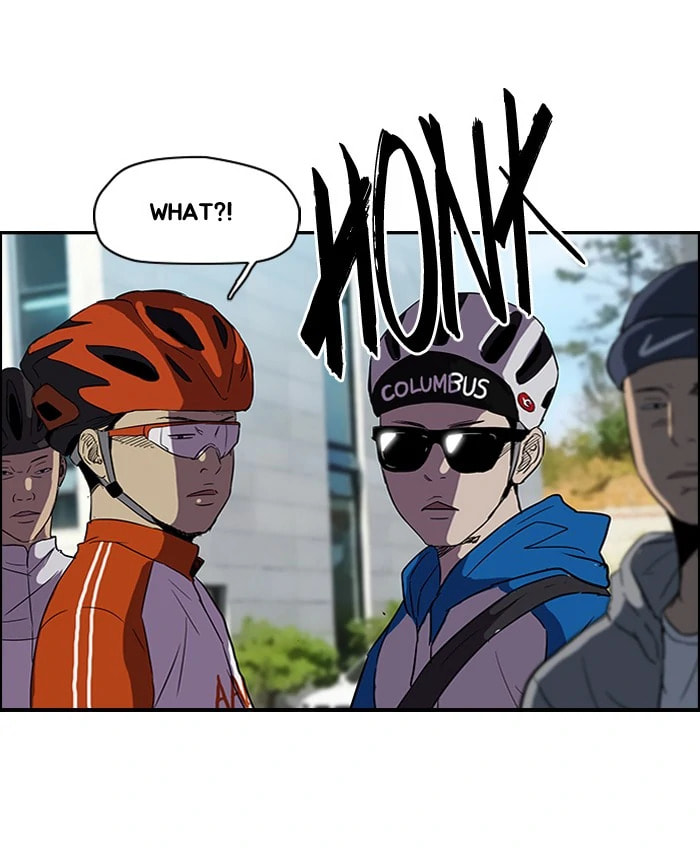 Wind Breaker, chapter 83, page 23