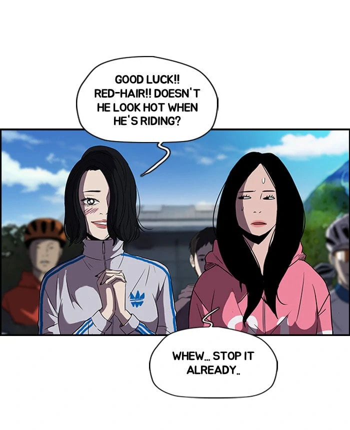 Wind Breaker, chapter 87, page 11