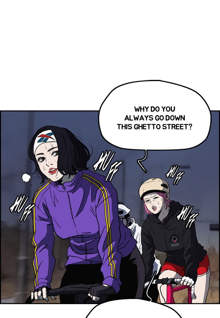 Wind Breaker, chapter 200, image 58