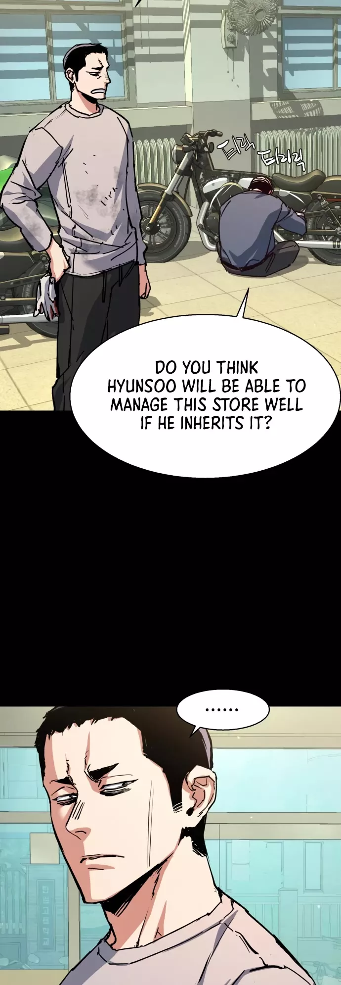 Teenage Mercenary, chapter 146, image 4