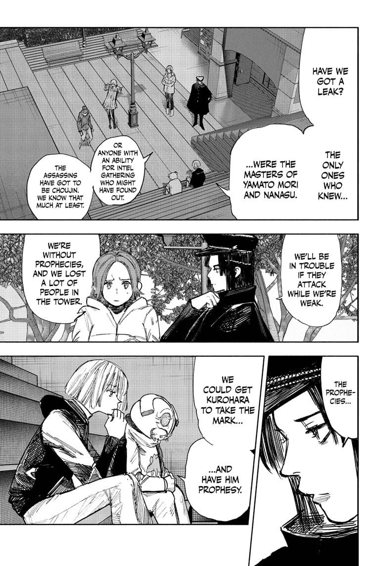 Choujin X, chapter 69.1, image 21