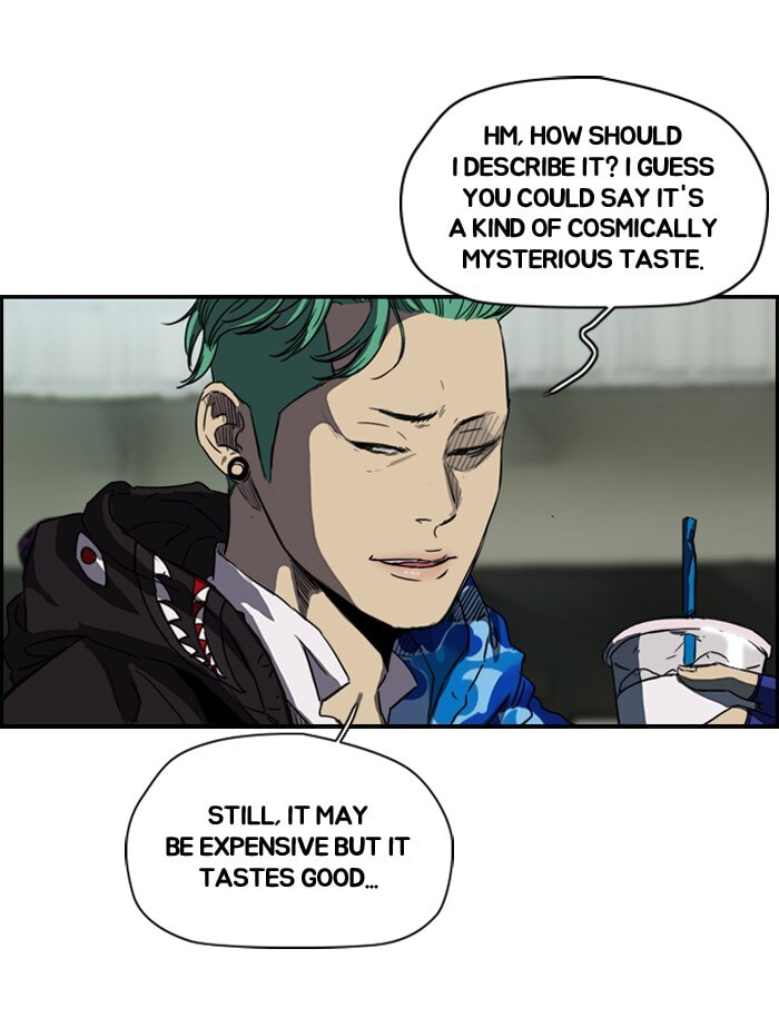 Wind Breaker, chapter 158, image 23