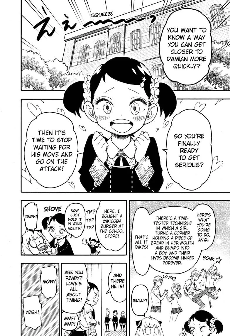 SPY x FAMILY, chapter 66, image 21