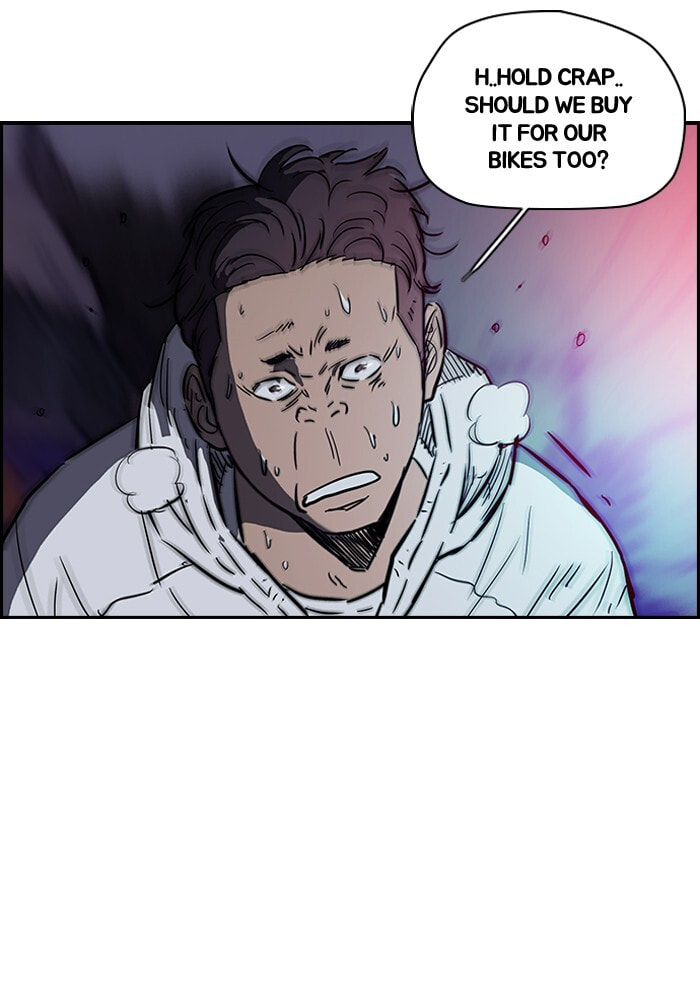 Wind Breaker, chapter 118, image 34