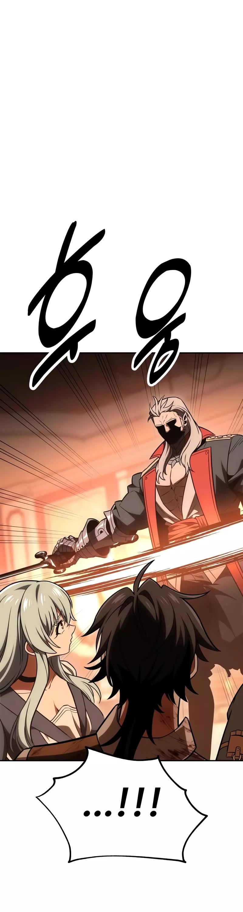 I Killed the Main Player, chapter 36, image 107