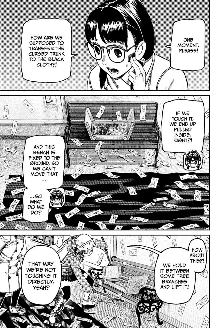 Dandadan, chapter 158, image 3