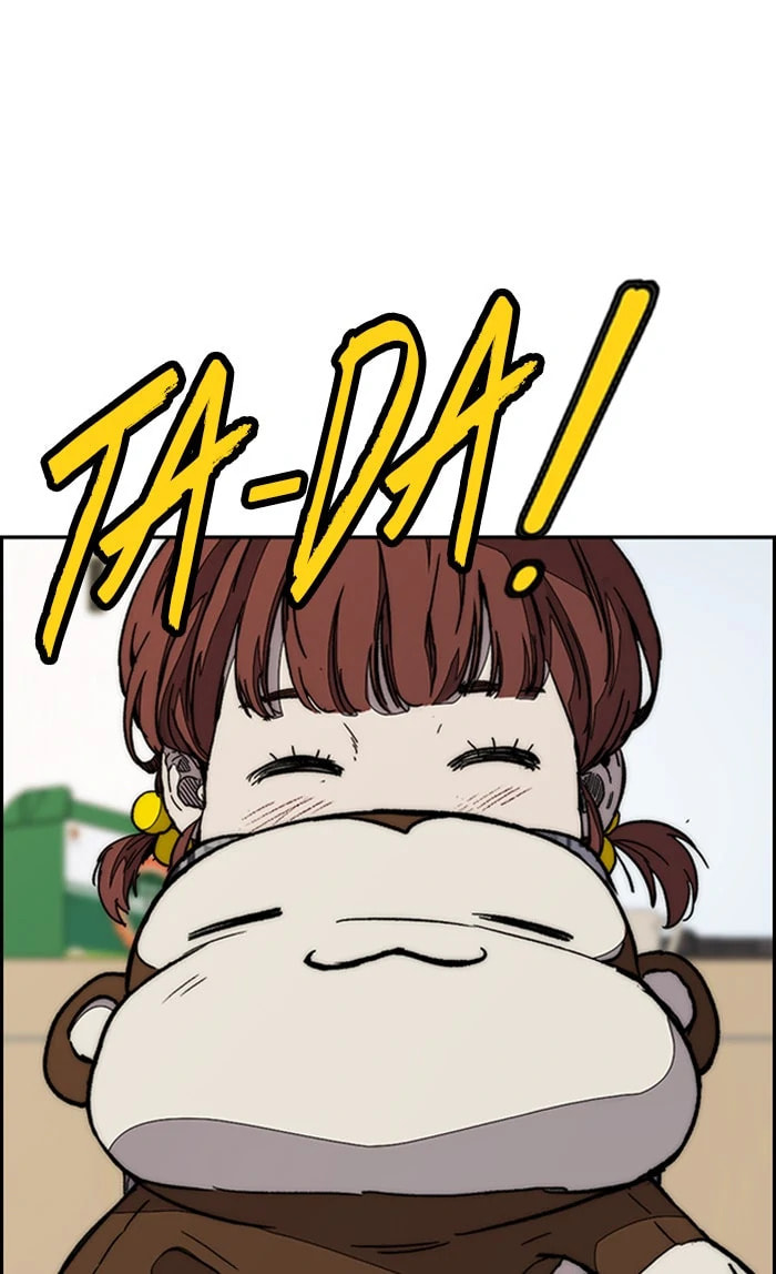 Wind Breaker, chapter 327, image 86