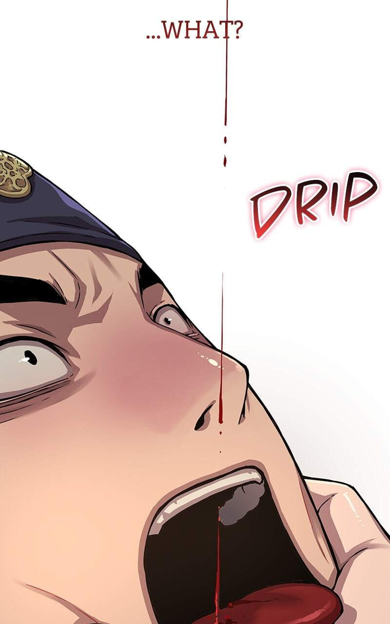 Myst, Might, Mayhem, chapter 3, page 90