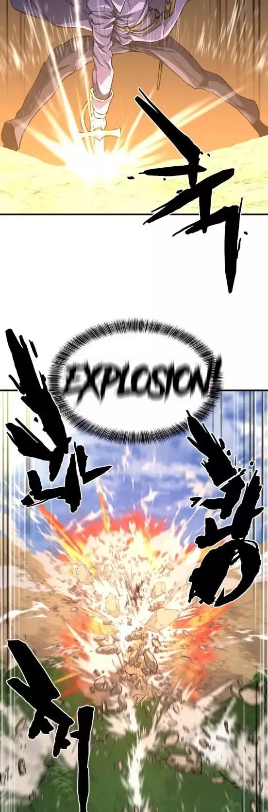 The Greatest Estate Developer, chapter 54, image 20
