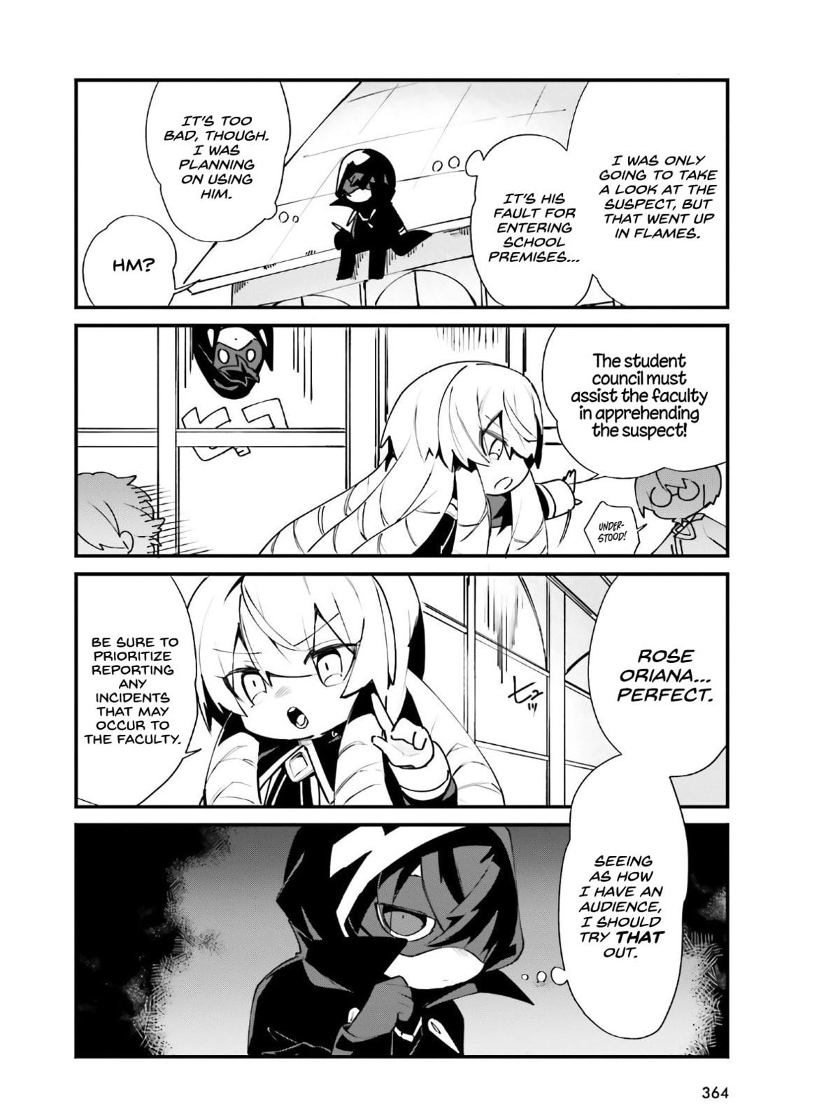 Kage no Jitsuryokusha ni Naritakute! Shadow Gaiden, chapter 18, image 13