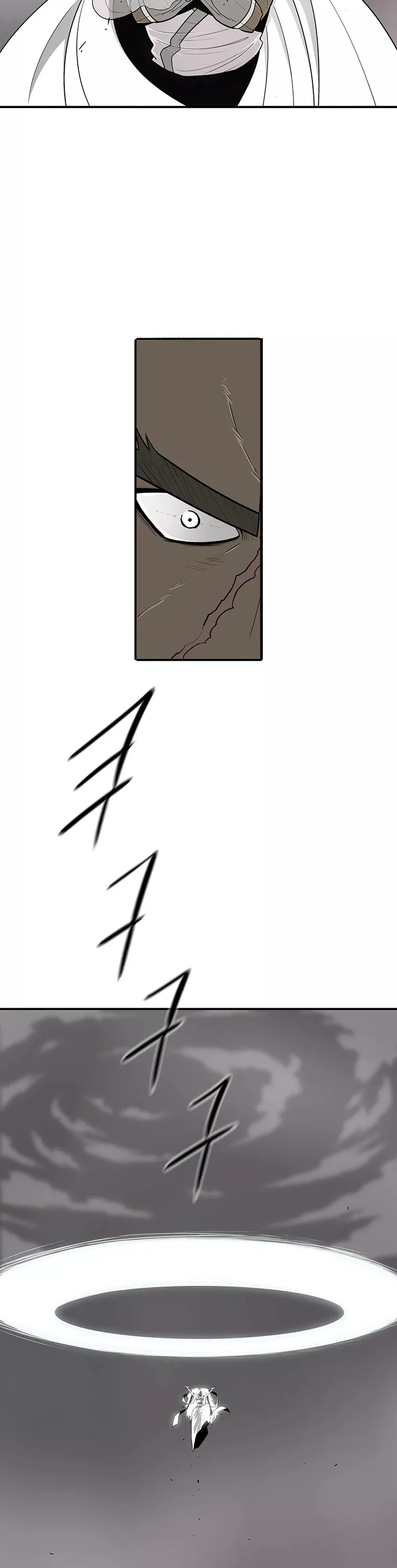 Legend of the Northern Blade, chapter 113, image 12