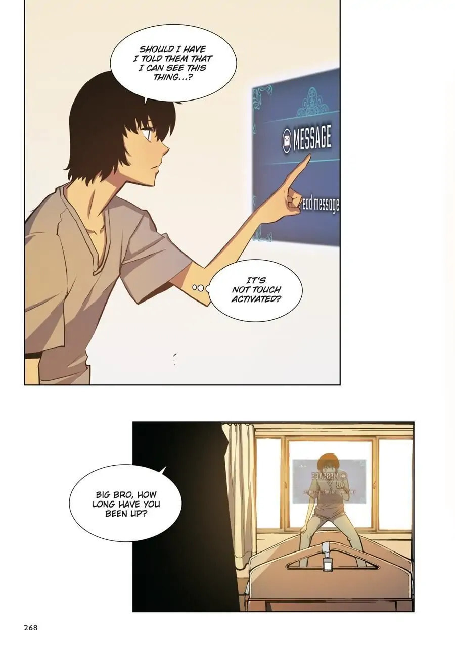 Solo Leveling, chapter 3.1, page 17