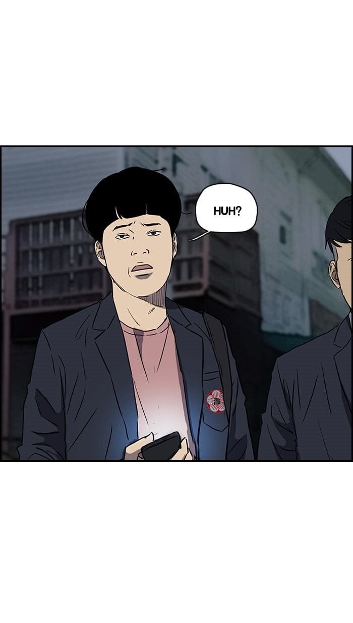 Wind Breaker, chapter 153, page 57