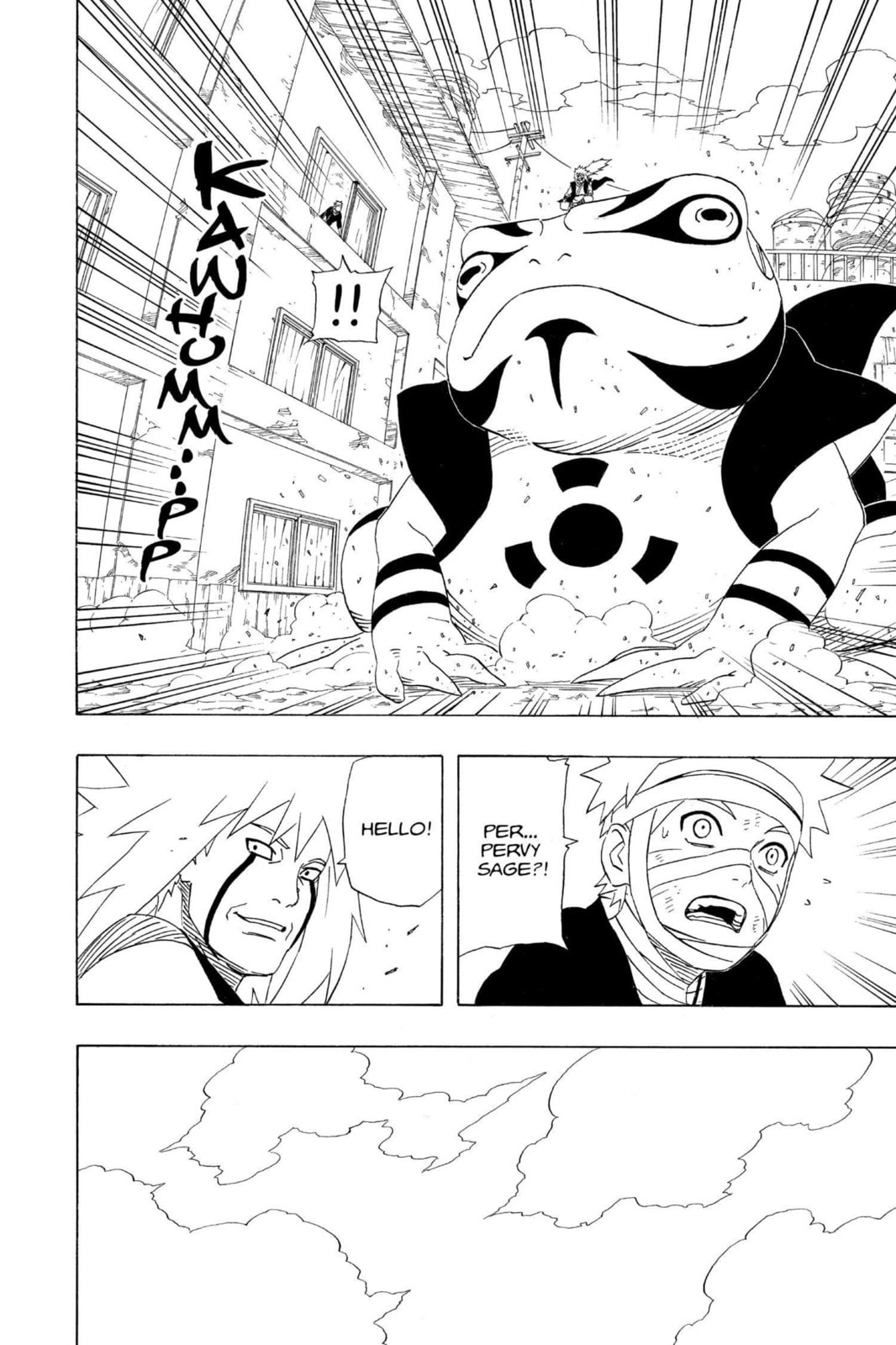 Naruto, chapter 237, image 4