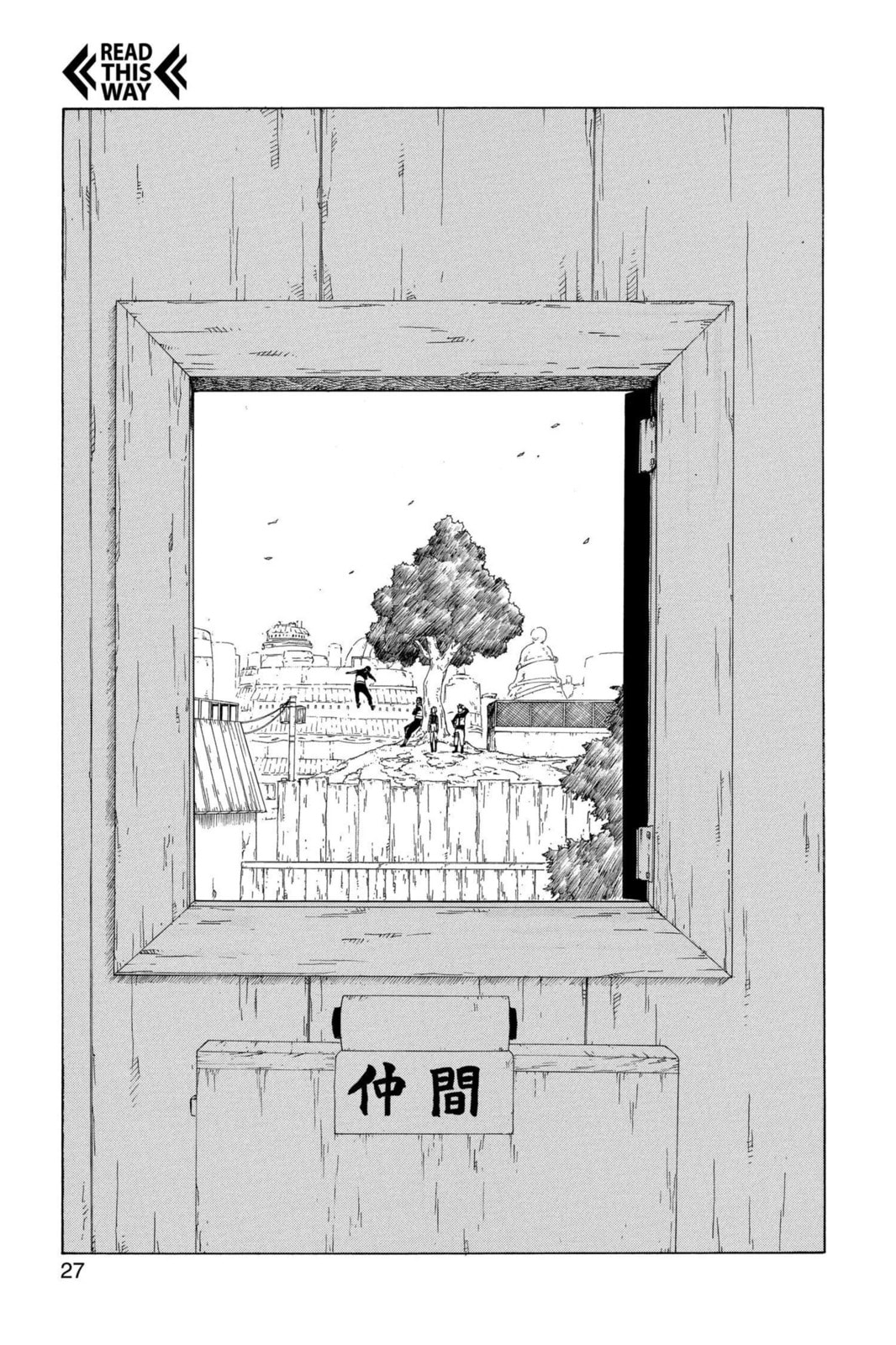 Naruto, chapter 310, image 19