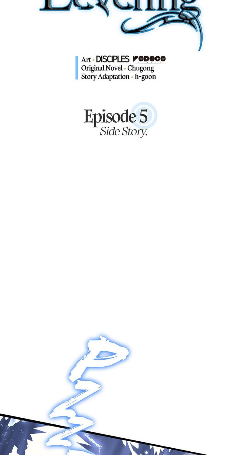 Solo Leveling, chapter 179.5, image 6