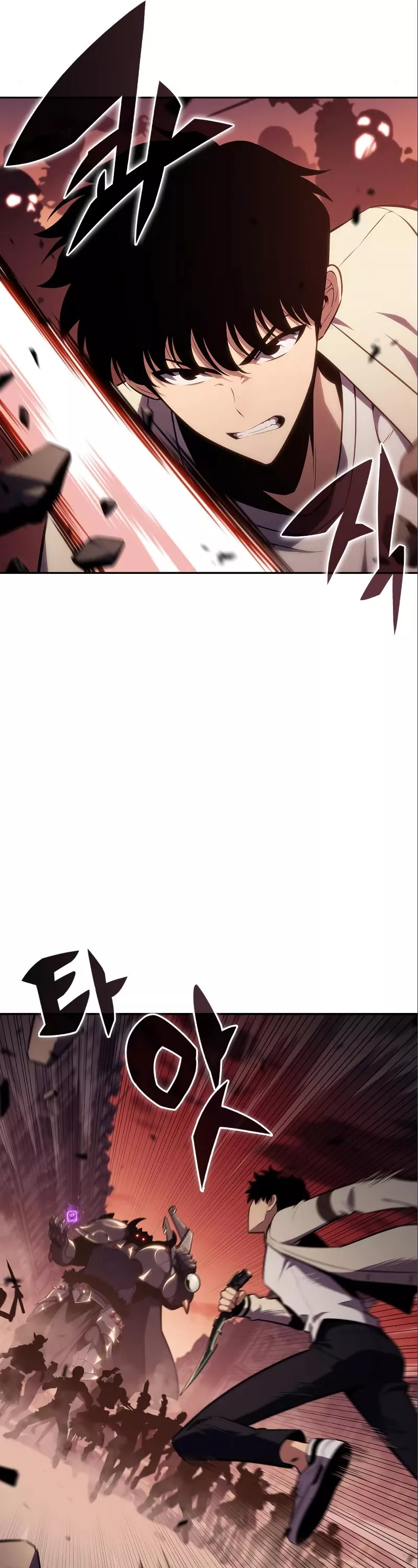 Solo Max-Level Newbie, chapter 123, image 17