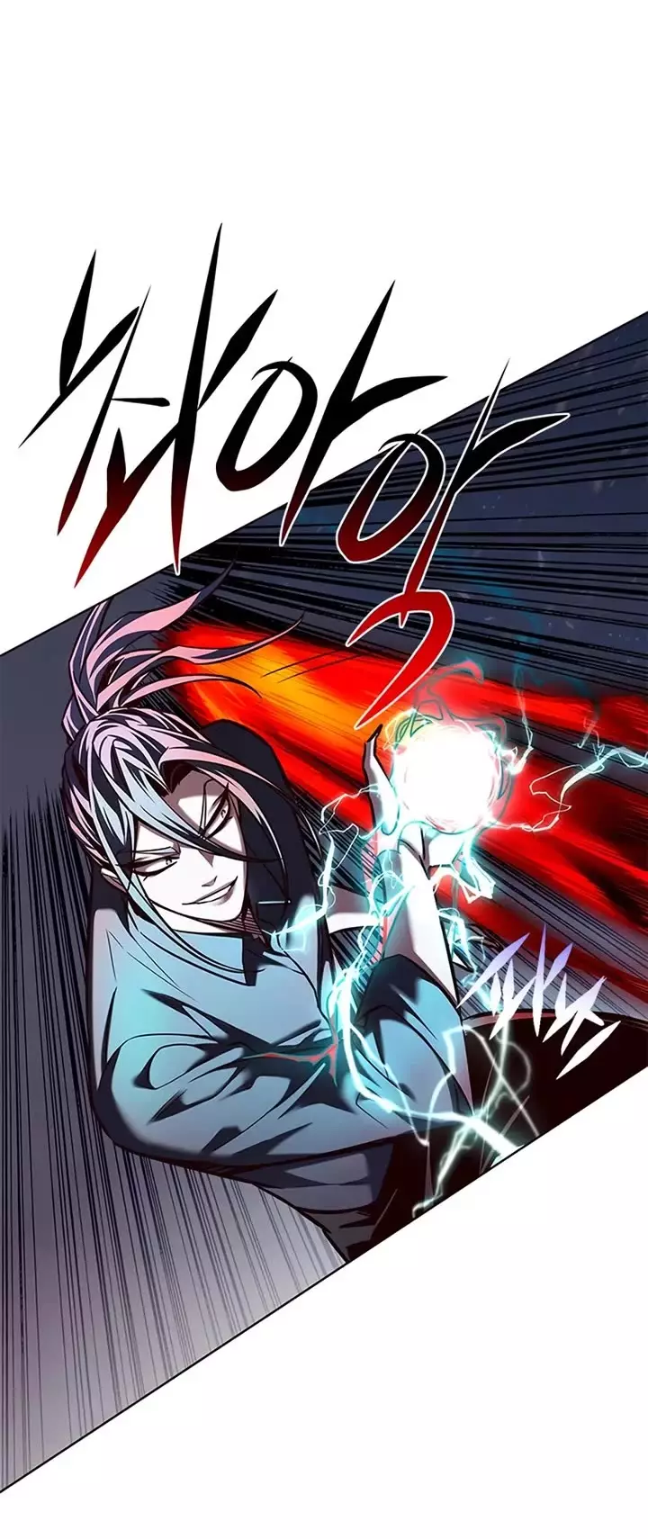 Eleceed, chapter 259, image 28