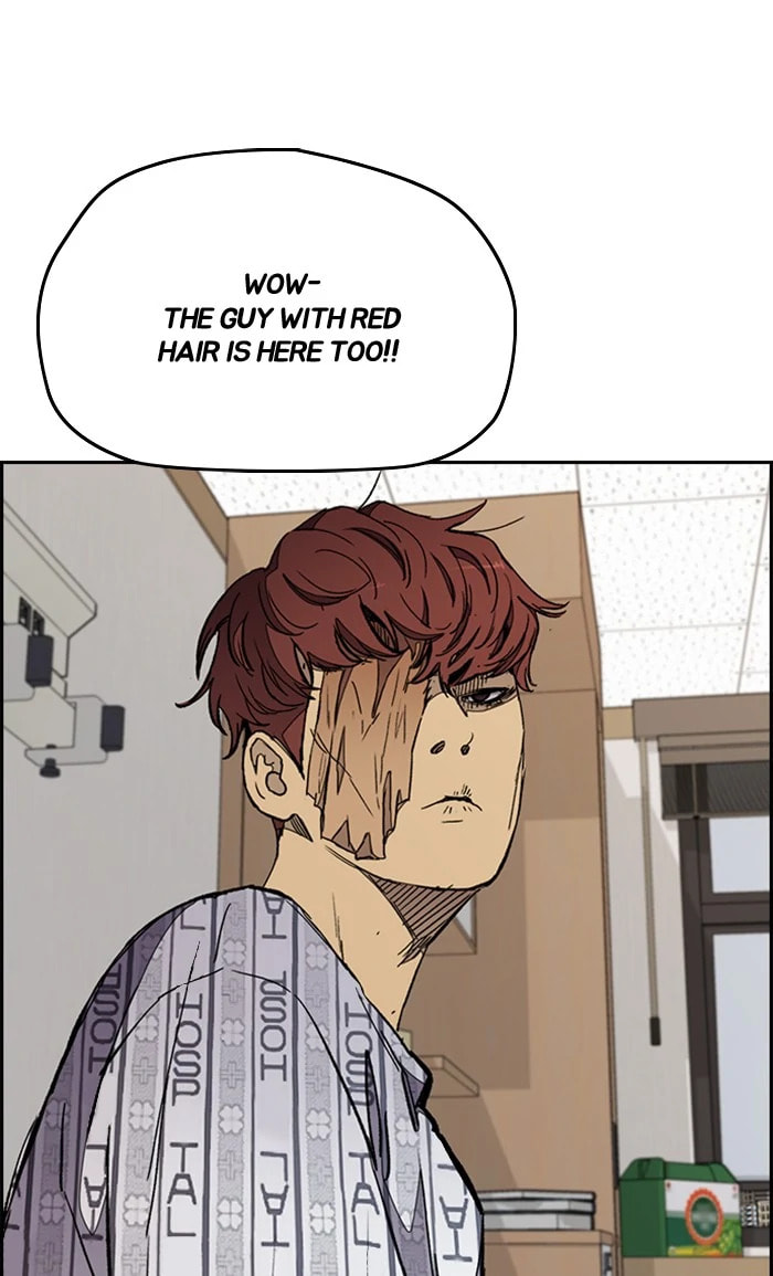Wind Breaker, chapter 274, image 25
