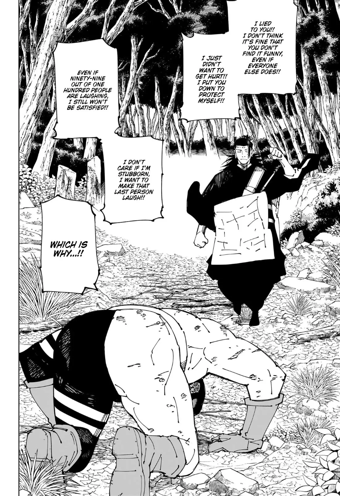 Jujutsu Kaisen, chapter 241, image 19