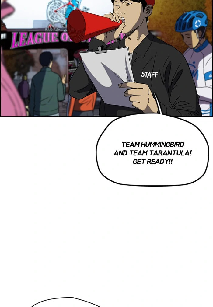 Wind Breaker, chapter 205, image 61
