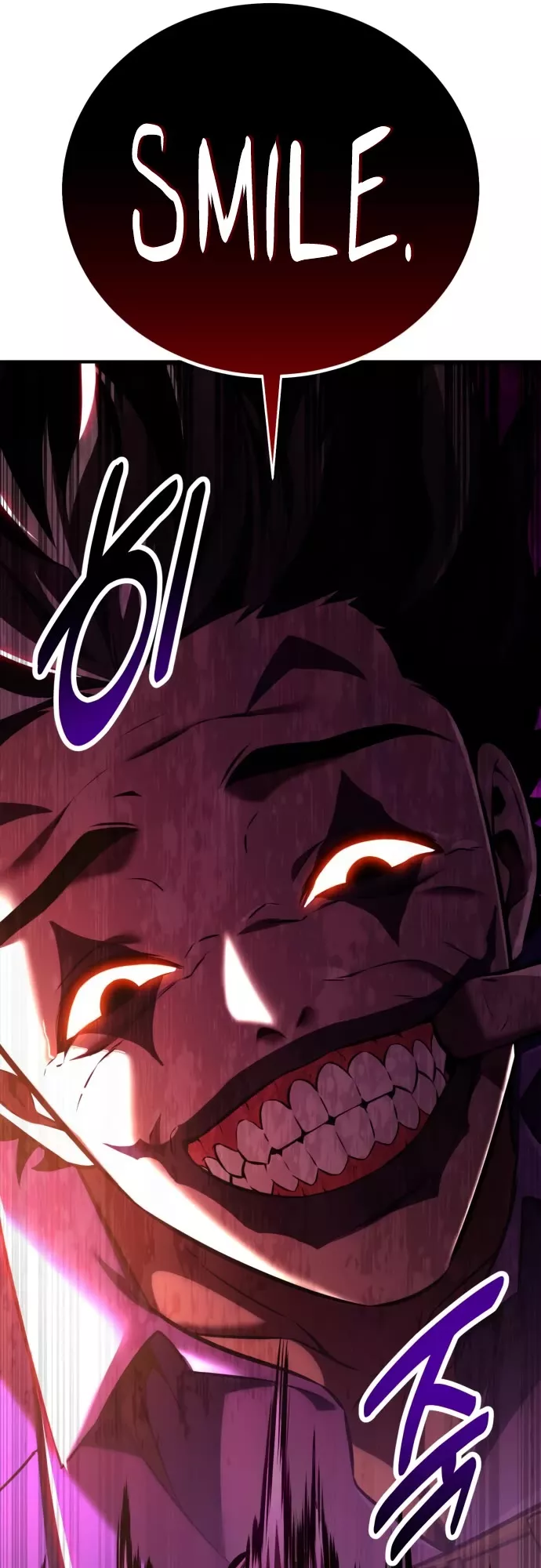 I Killed the Main Player, chapter 73, image 73