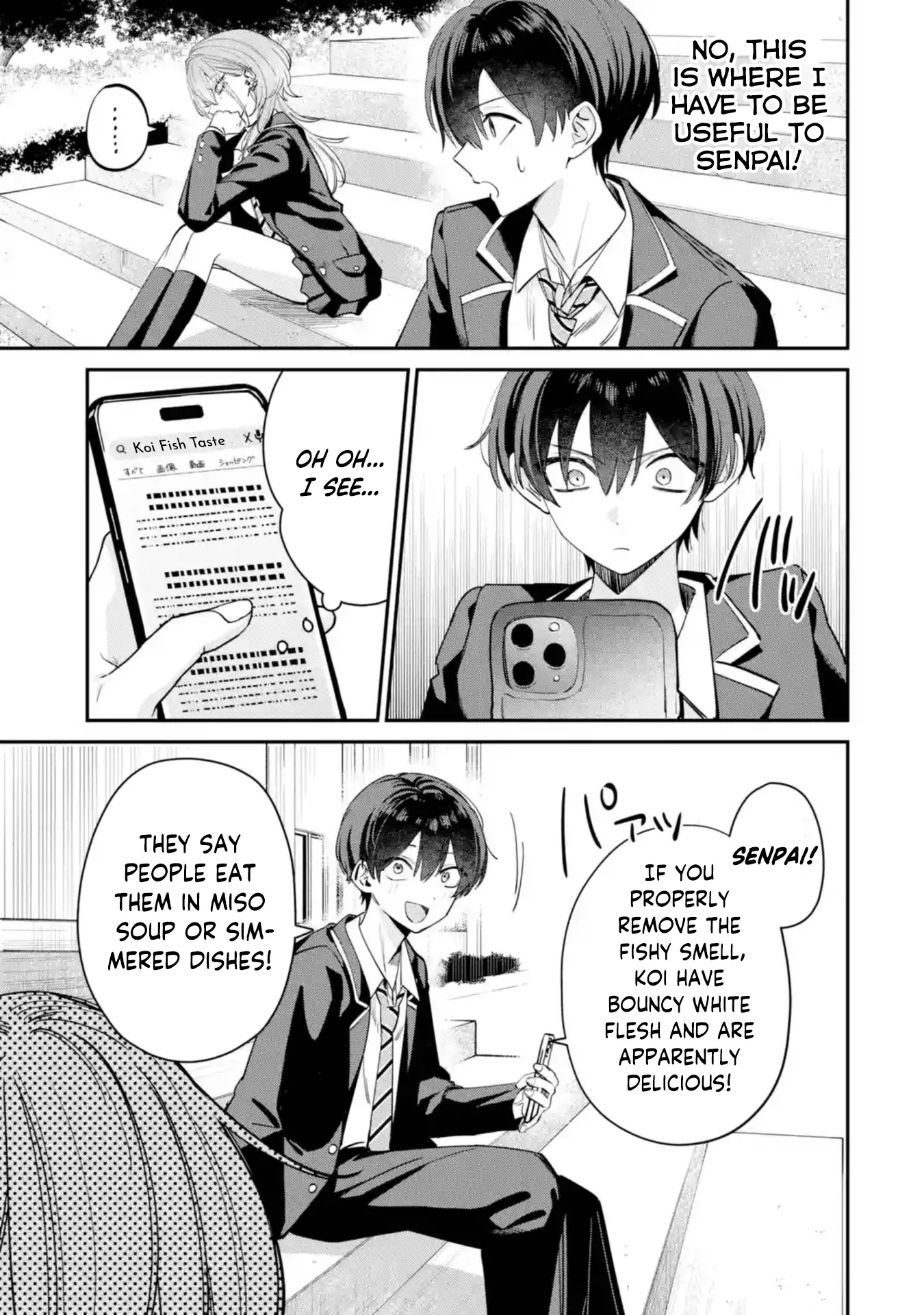 Haimiya-senpai wa Kowakute Kawaii, chapter 8.5, image 4