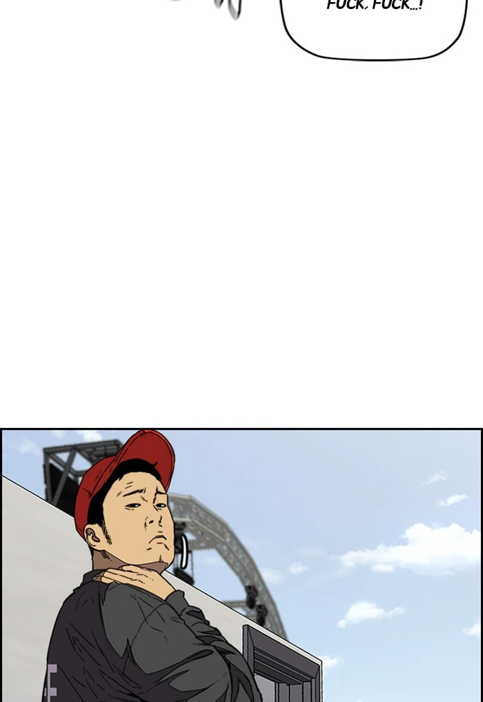Wind Breaker, chapter 340, image 36