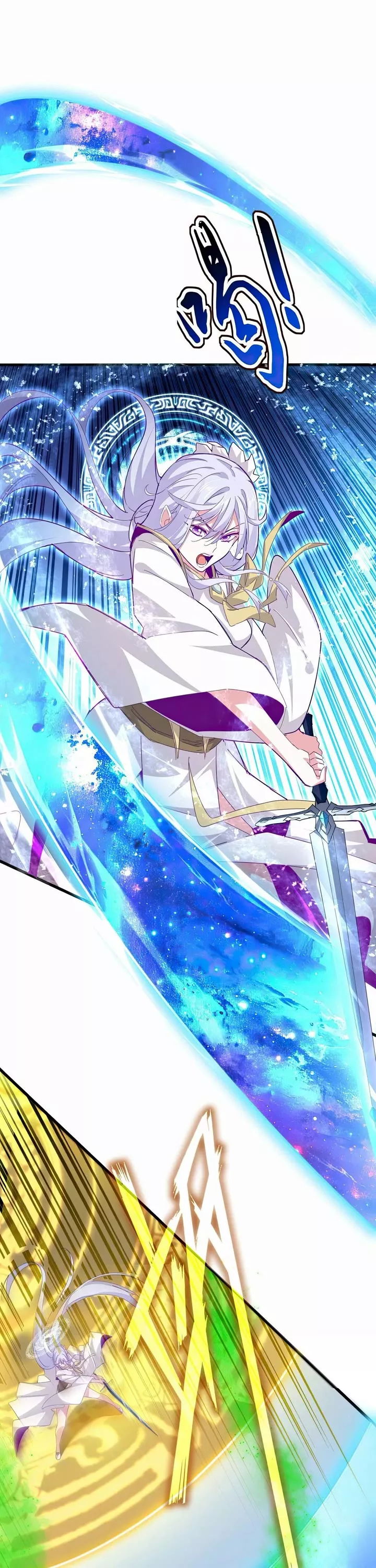 Magic Emperor, chapter 675, image 6